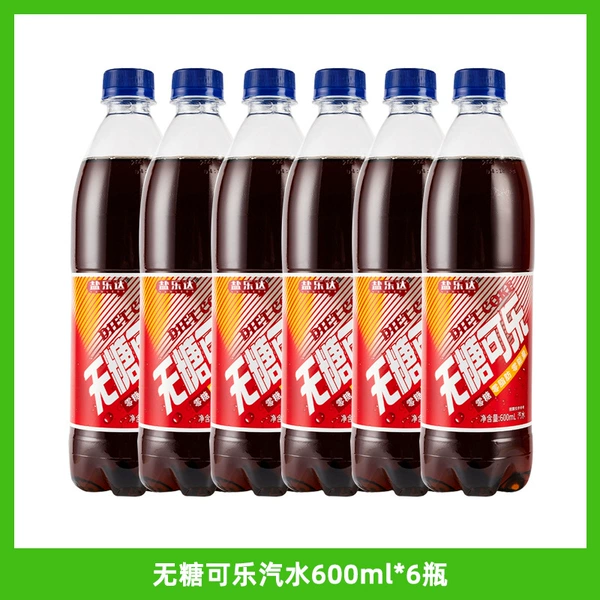 Cola, Soda, 600 ml