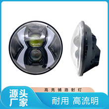 LED͸�Rβ��7܇��ǰ�՟����R���D����W��؛܇�W��؛܇���b��