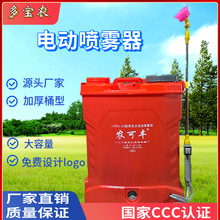 ��ؓʽ늄Ӈ��F��������20L�r�ô�ș�C�늸߉����ᇊ�ع��@����