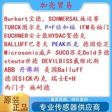 A4ʿʽ˹̖FT2D1˹AEC2λ_PH62ʽλ_P