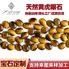 ������Ȼ�S����ʯ������ʯ�E�A���L����ƽ��������������������