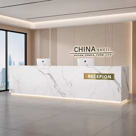 公司前台桌接待台酒店大堂烤漆吧台房地产大理石纹柜台收银台商用