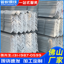 ��ɽ�S�������F40*40�и�_����\��䓗l50*50��߅����\Ļ�����F