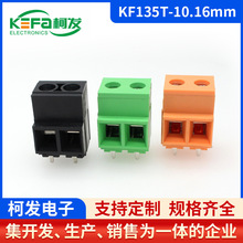 KF135Tg10.16MM57A/750VƴʽӾPCB·