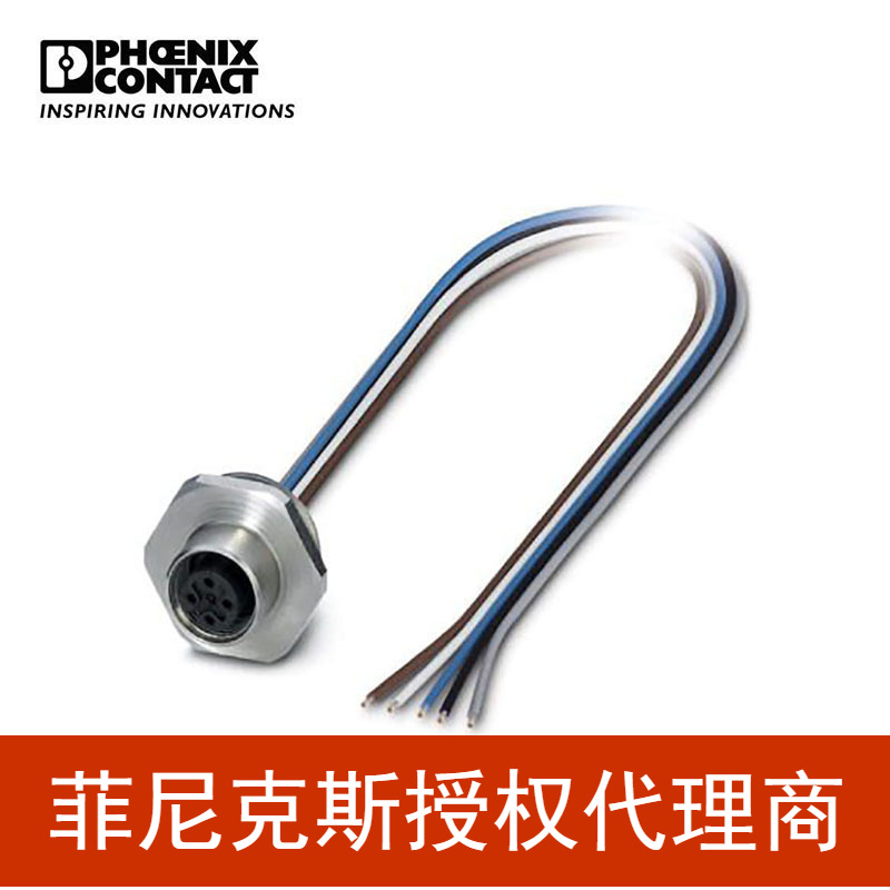 菲尼克斯 穿板式安装 - SACC-E-M12FS-4CON-M20/0,5 - 1408436