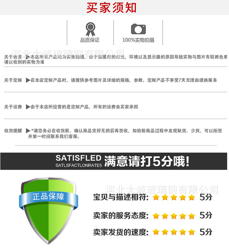 交通标志桩_12.jpg