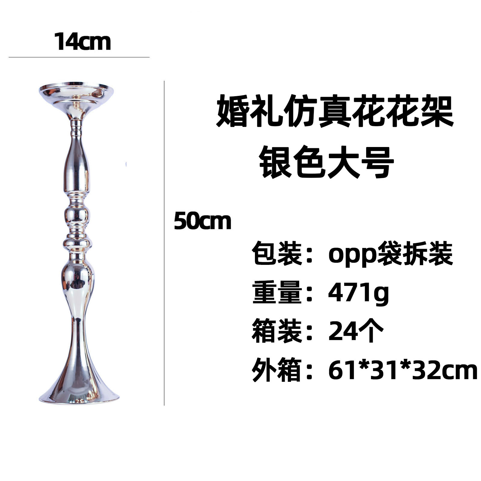 Metal hierro forjado props de boda sirena vela mayorista mesa principal jarrón decoración decoración europea