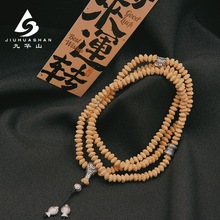 ���Aɽ���X�ӽ��~ɏ�������ѷ����������Ů�Ʒ���������ִ�