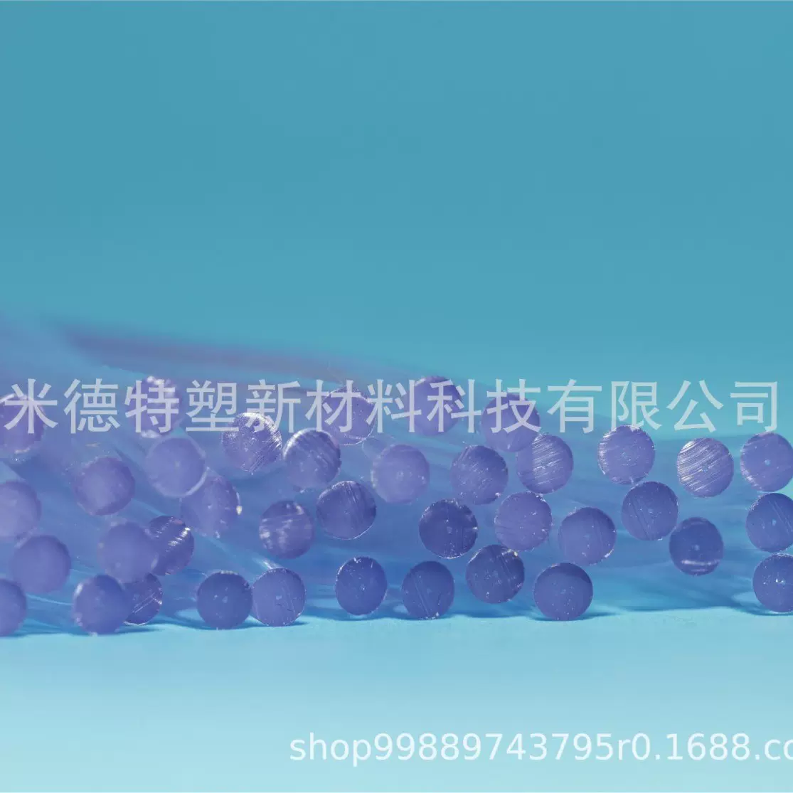 医用级PVC双排管软硬管聚氯⼄烯输血袋力学性能电性能定制批发