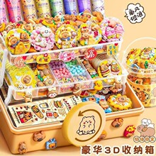 ��Ƥ�������ͽ�������װ����ש����ɳ������Ů����ͯ����diy���
