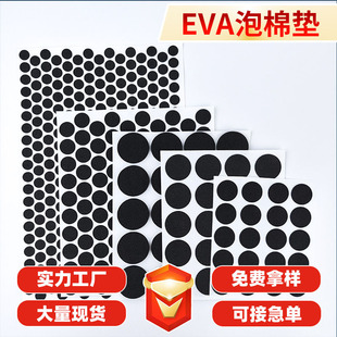 ���S���η�����ĥ�_�|�A�Ά����z�����|�o����ײeva���މ|��ճ��