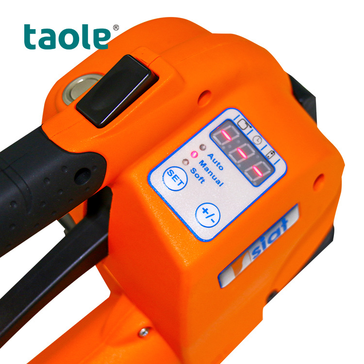 SIAT电动塑钢带打包机 意大利GT-ONE打包工具 SIAT手提打包机