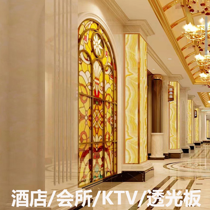 亚克力透光板背景墙透光云石板酒柜吧台人造石台面吊顶灯箱发光板