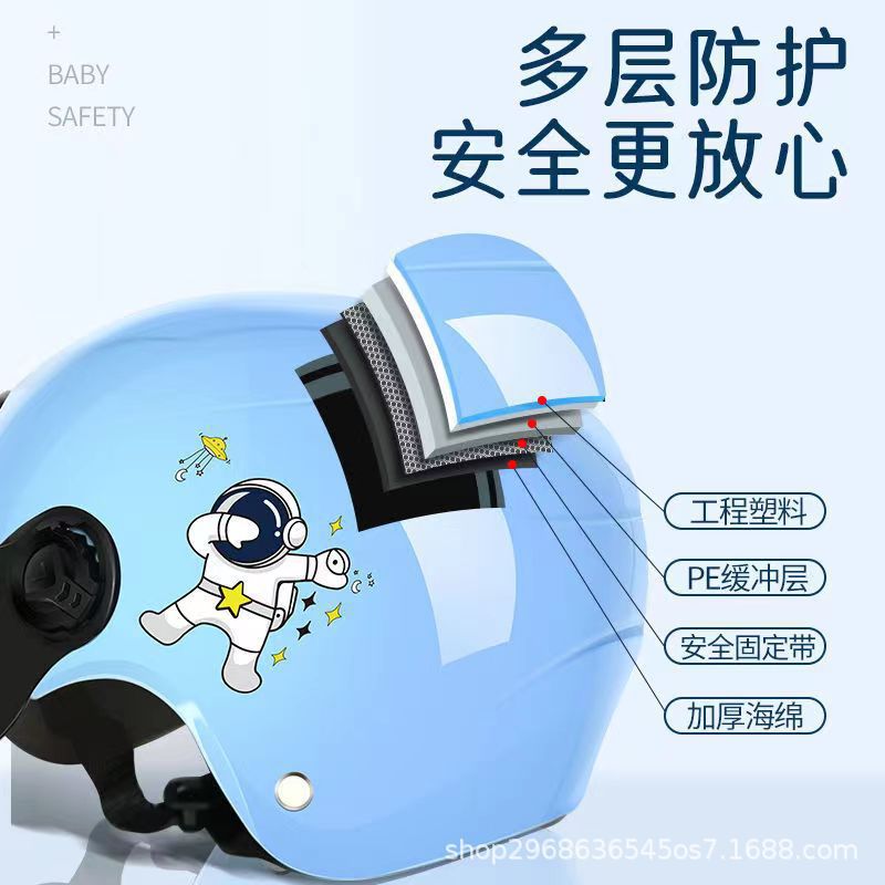 微信图片_20220731183557.jpg