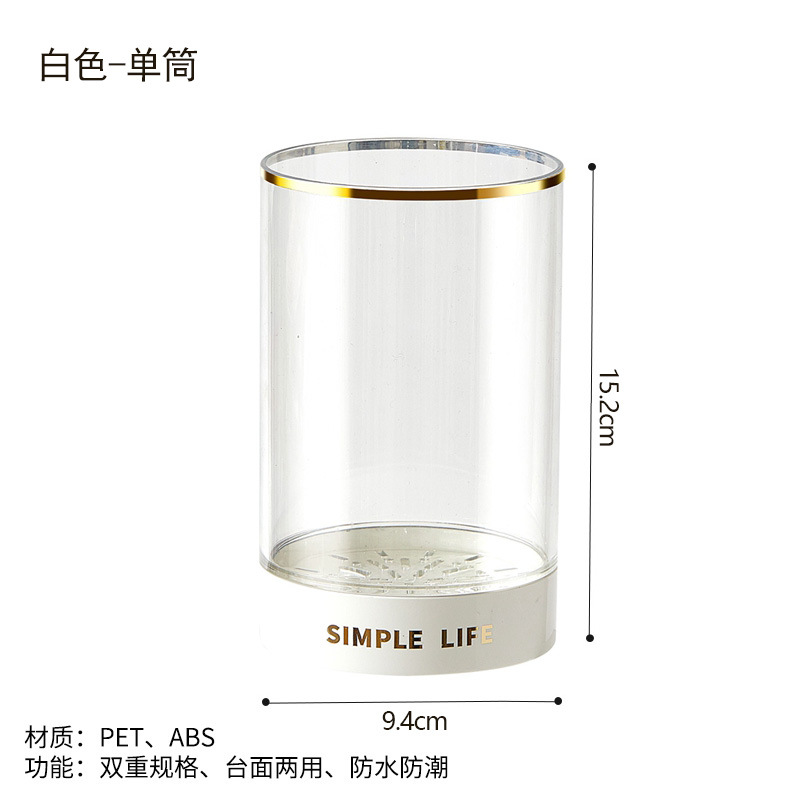 Jaula de palillos de cocina doméstica estante de almacenamiento colgado en la pared marco de almacenamiento de drenaje multifuncional para cubiertos a prueba de moho almacenar palillos tubo