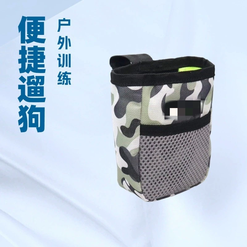 Портативная сумка для дрессировки собак, сумка для корма для собак небольшой емкости, артефакт для выгула собак, многофункциональная сумка для дрессировки домашних животных, легко носить с собой