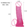 Jiuxi Transparent Crystal Color Simulation Porn Female Equipment Adult Products Dildo Dildo Factory Jiu Xi