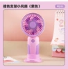 122 third gear [purple—with charging]