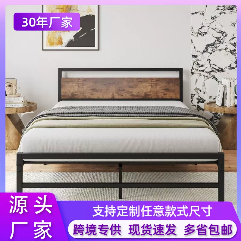单人床跨境双人床铁艺床钢木铁架床加粗加厚铁床现代简约床宿舍床