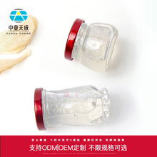 源头厂家小鲜炖燕窝50g*10瓶即食燕窝孕妇孕期老人营养品定制贴牌