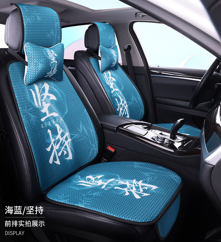 2024 Internet Celebrity Breathable Mesh Cartoon Four-Season Cushion Cute Breathable Mesh Car Cushion Dropshipping Wholesale Honeycomb