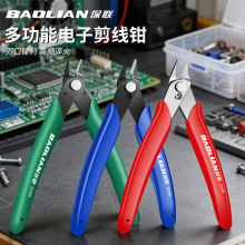 ˮ���Q���Q������Q5������С������늹�б���Q���_ģ���޼�