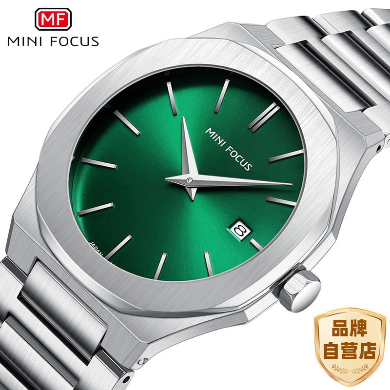Mini Focus Watch Fashion Casual Men's Watch Japanese Movement Calendar Waterproof Steel Belt Men's Watch 0620g Mini Focus Watch Fashion Casual Men's Watch Japanese Movement Calendar Waterproof Steel Belt Men's Watch 0620g