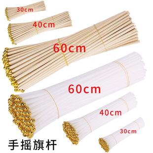 ���������֓u����U�L30cm40cmֱ��6mm�L60cmֱ��8mm�V�����