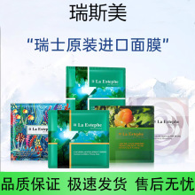 ��˹���G�~�Ӻ�����Ĥ��ӱ����aˮ��������Ĥ һ�����l �����Մ