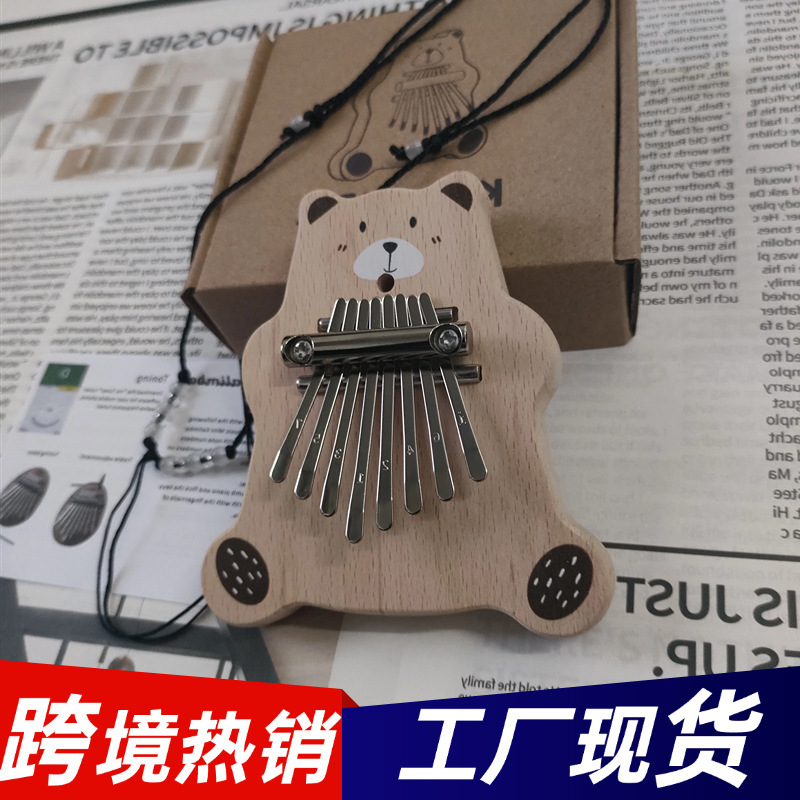 Eight-Tone Thumb Piano Pendant Mini Kalimba Cross-Border Hot-Selling Dropshipping Free Labeling Slow-Selling Returnable