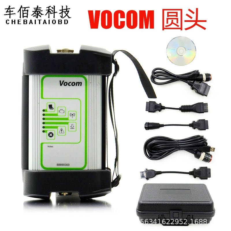 88890300 подходит для диагностического инструмента Volvo VocomSSD128GPTT2.8.241, анализатора и диагностического устройства.