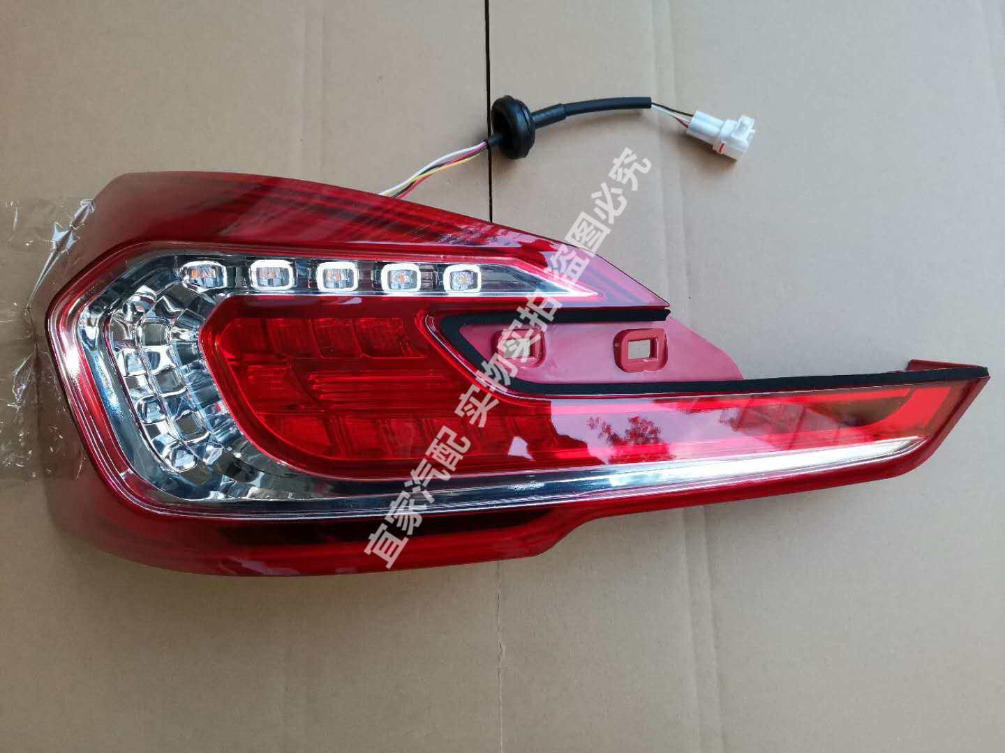 Suitable for Baojun 310W rear tail lamp assembly rear bumper lamp 310 tail lamp fog lamp turn signal reversing brake lamp lampshade