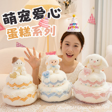 ����һ݅�ӵ�����ż�ɐ�؈�乫��ë�q��߃�ͯ˯�X�������ӶY��Ů