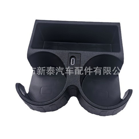 Aplicable para 1997-2016 Nissan Patrol Patrol Y61 Portavasos de agua para automóvil con cargador de automóvil