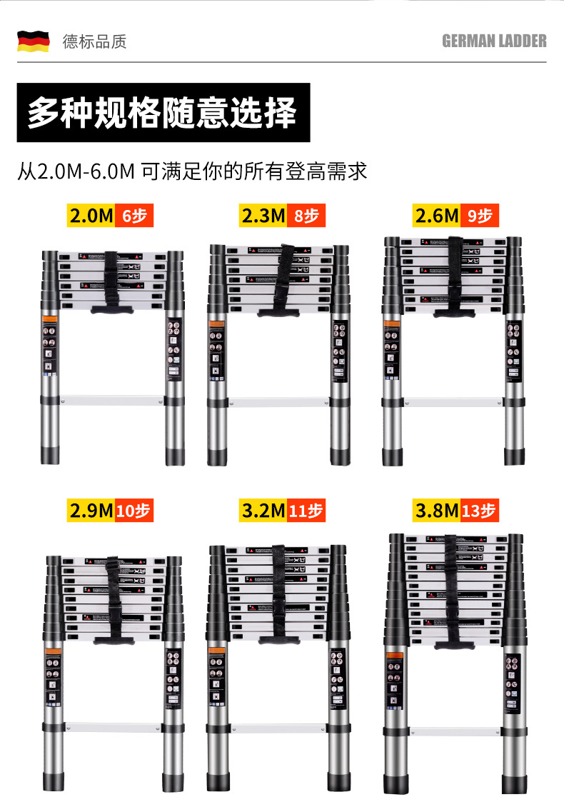 详情页_08.jpg