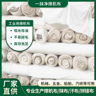 �K�ݏS�������|��ɫ40���C����ˮ�����sɫ�鲼�^���I�ڱ�Ĩ����߅