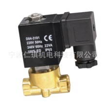 �S���N��  SLP��λ��ͨС��ֱ��ʽͨ��5mm�S�~ˮ���m��&middot; 늴��y