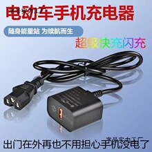 ������W���݆��݆늄�܇�֙C������������USB����D�Q��