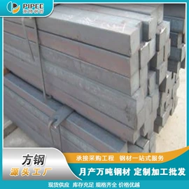 螺旋管;H型钢;其他型材