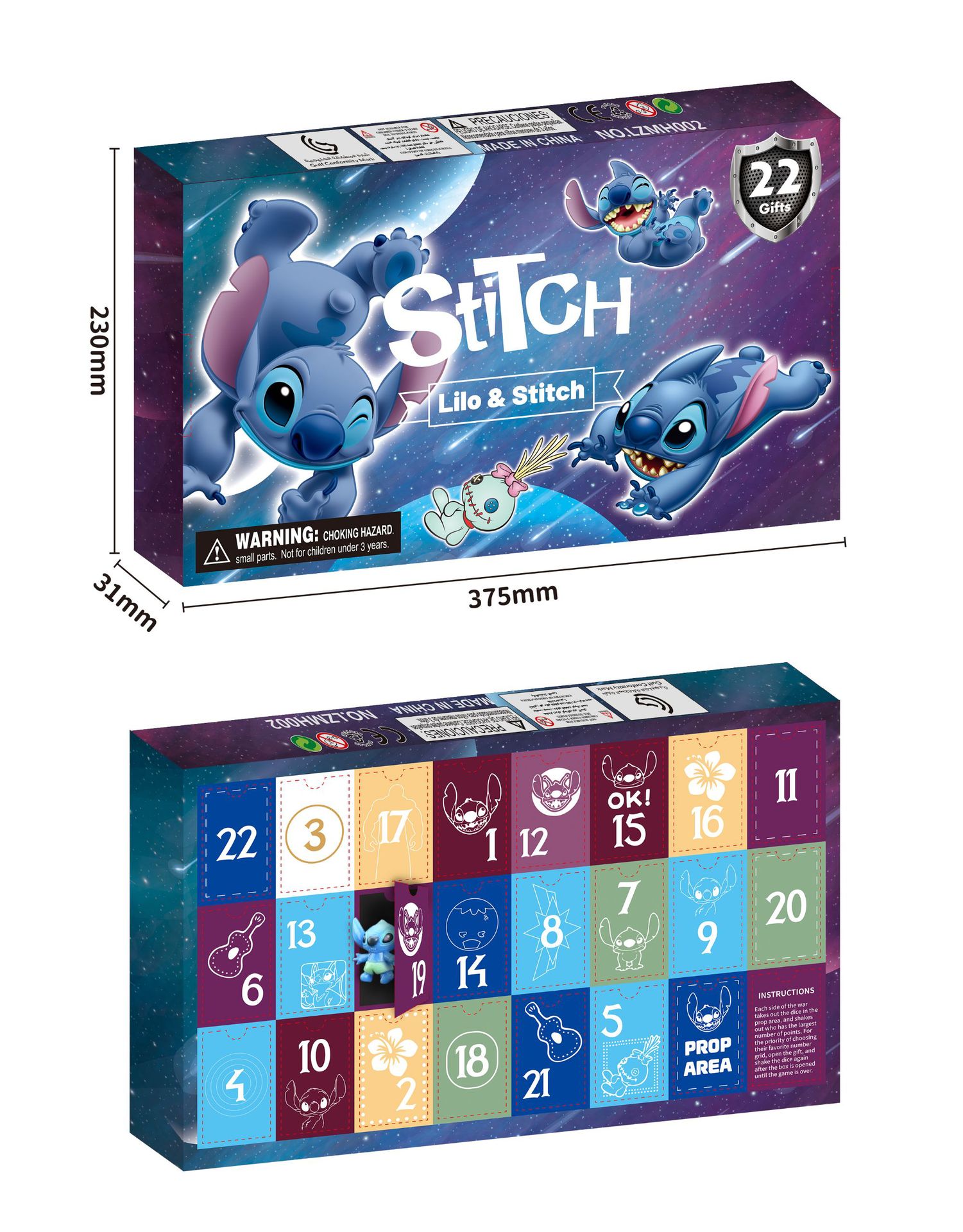 스티치 24피스 블라인드 박스 드로우 패키지 LZMH002