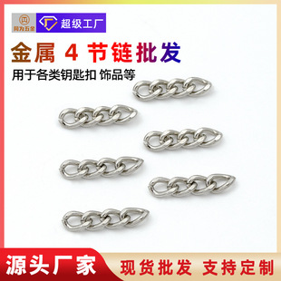耳�����耳�Ȧ���Lβ��ֹ�diy�Ĺ�朗l耳׿����4������l