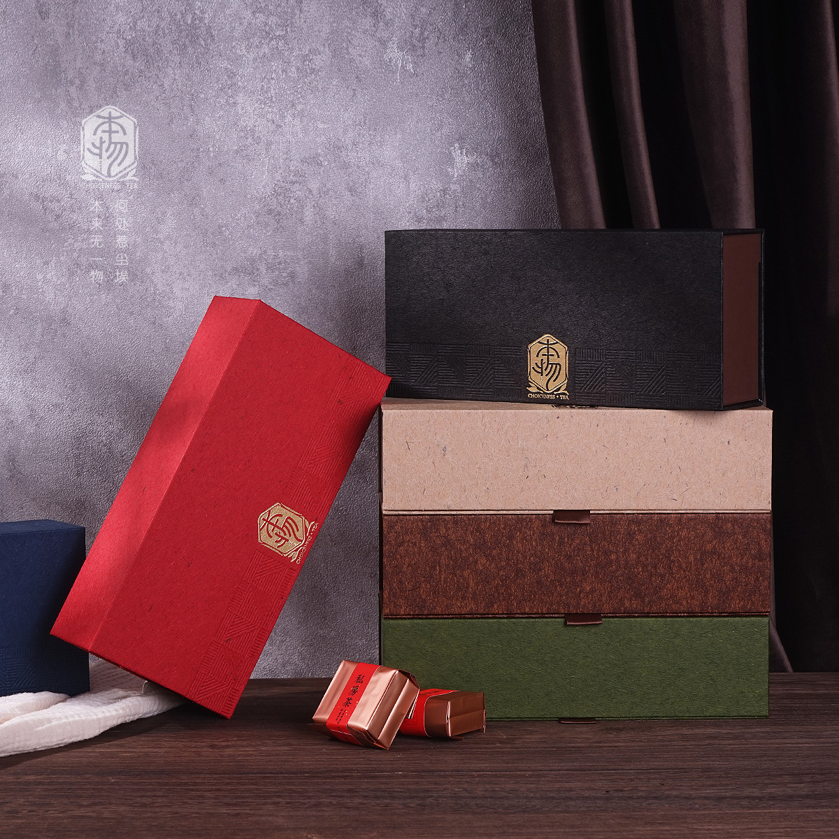 袭明新款条盒20泡大红袍金骏眉可加印泡袋铁观音通用礼盒空盒包装