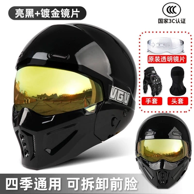 Retro Three-Quarter Helmet, Motosiklet dəbilqələri - s-scorpion-ii-bright-black-night-vision-titanium-lenses-free-transparent-lenses-gloves-headgear
