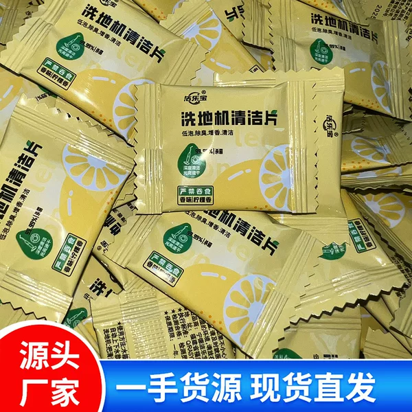 Floor Scrubber, Mop, Sweeping Robot, Special Cleaning Effervescent Tablets, Deodorizing, Decontaminating, Sterilizing, Neutral, Low-Foaming, Universal