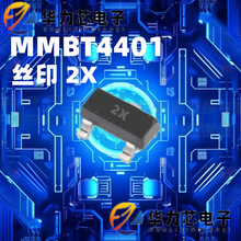 �S��ֱ�����w��MMBT4401 SOT-23�zӡ2L��оƬ0.6A�NƬ������4403
