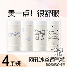 ��Ů�ڿ�Ůͯ�ļ�����a���˿Ů��Сͯ�д�ͯŮ�����ǿ㲻��ƨƨ