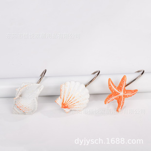 Cross-border wholesale starfish shell conch single hook iron shower curtain hook curtain hook. Decorative shower curtain hanging