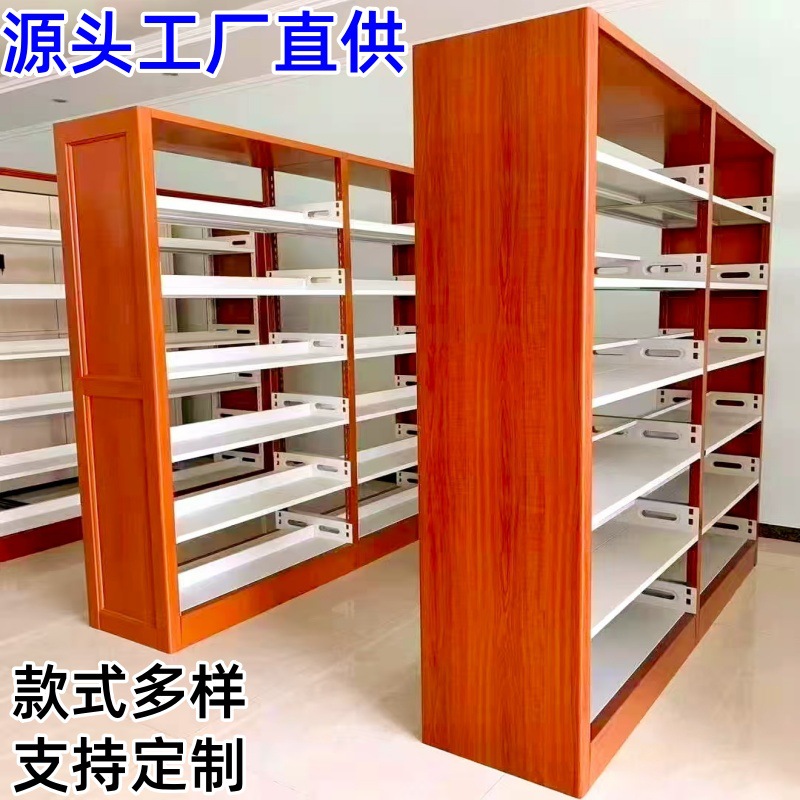 Library Bookshelf, Steel Double-Sided Single-Sided Six-Layer Steel-Wood-Iron Structure, School Reading Room Bookshelf, High Load-Bearing Multi-Layer