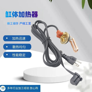 3100130 ���R�d eBay ���N �l�әC���w���]ʽ�ӟ���