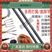 XMZZ48����䓸����~��C�ͳ�Ӳˮ砵��U10���L�U�Ͷ����W